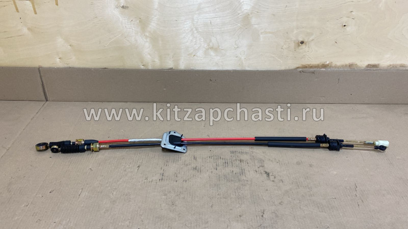 Трос переключения КПП Chery Tiggo1.6, 1.8, 2.4, Vortex Tingo общая длина 126см T11-1703090BB